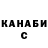 Кетамин VHQ kip 1k
