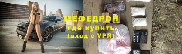 твердый Пестово