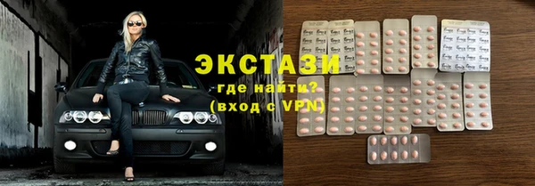 гидра Тутаев