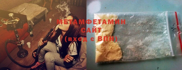 меф Переславль-Залесский