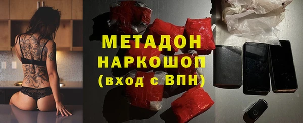 меф Переславль-Залесский