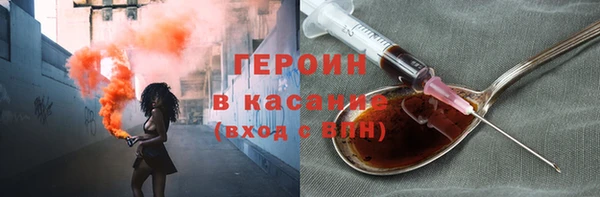 MDMA Premium VHQ Волосово