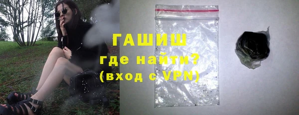 герыч Пересвет