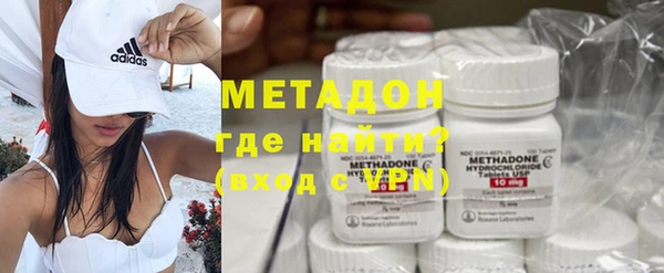 меф Переславль-Залесский