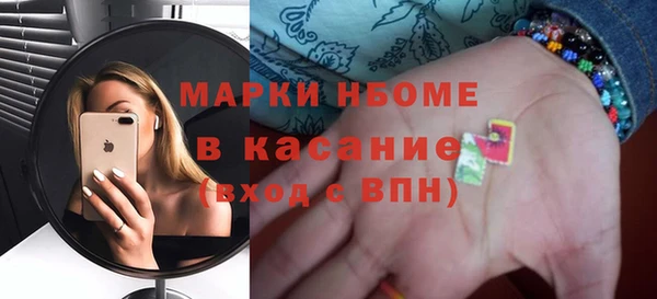 герыч Пересвет
