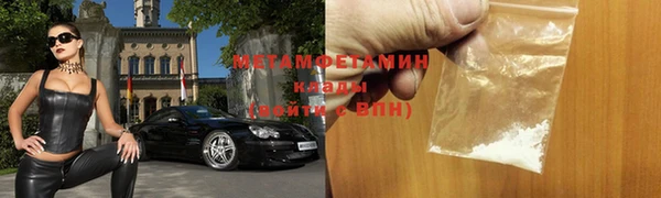 меф Переславль-Залесский