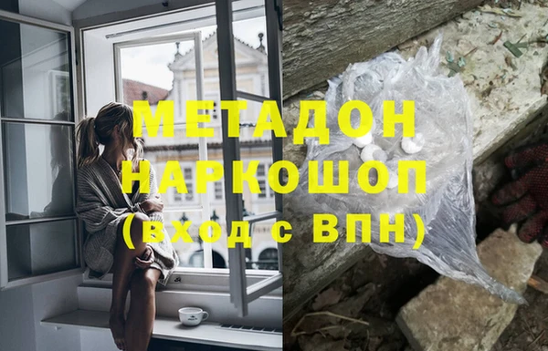 меф Переславль-Залесский