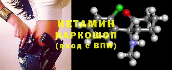 твердый Пестово