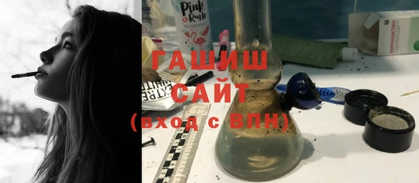 меф Переславль-Залесский
