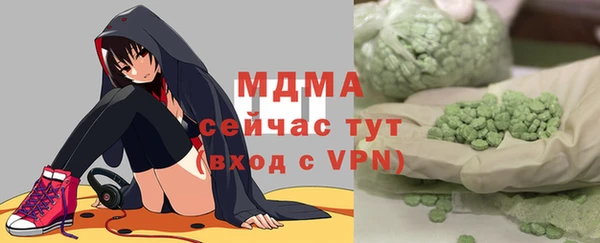 меф Переславль-Залесский