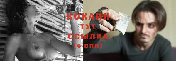 меф Переславль-Залесский