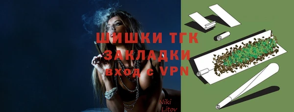 меф Переславль-Залесский