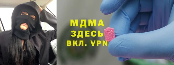твердый Пестово