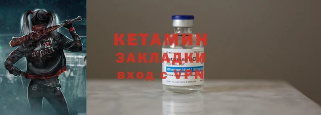 твердый Пестово