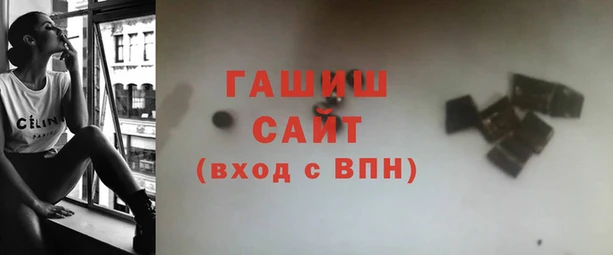 меф Переславль-Залесский