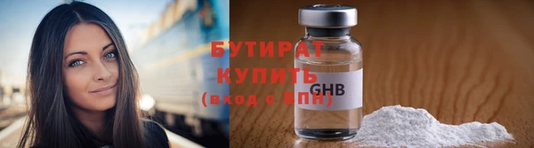 твердый Пестово