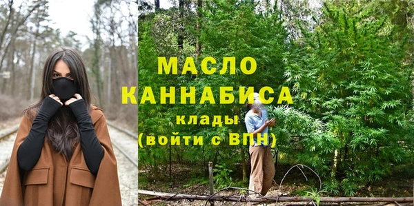 прущие грибы Тында