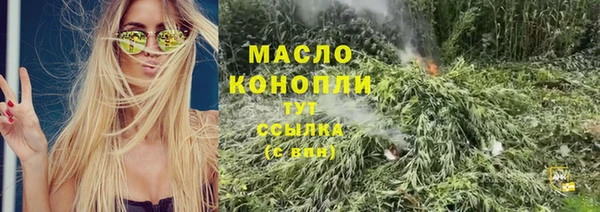 меф Переславль-Залесский