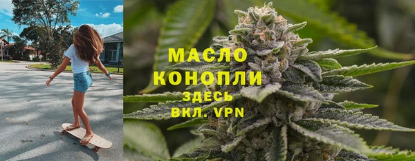 меф Переславль-Залесский