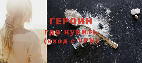 твердый Пестово