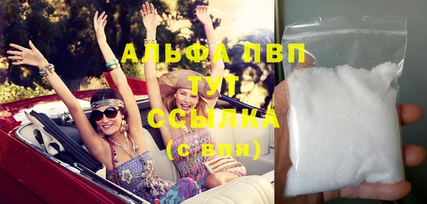 меф Переславль-Залесский