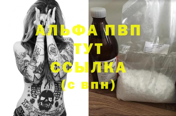 твердый Пестово