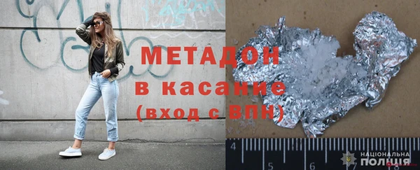 меф Переславль-Залесский