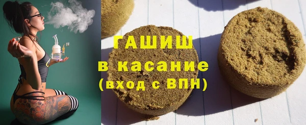герыч Пересвет