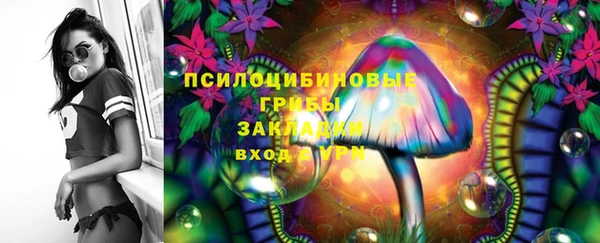 MDMA Premium VHQ Волосово