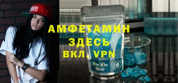 твердый Пестово