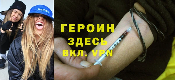твердый Пестово