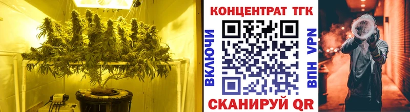 ТГК жижа  Аркадак 