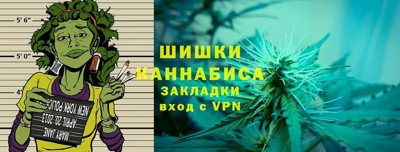 МАРИХУАНА VHQ  Аркадак 